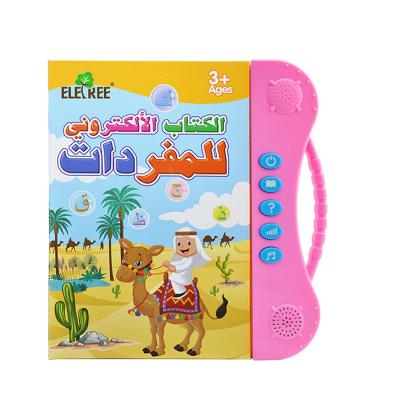 China Kids Study Learn Toy Arabic Learning Healthy Book Islamic Gift Kids Education Toy Muslim Children Preschool EBook With Pen for sale