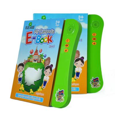 China Children study Cambodian 2020 ideas custom logo cheap sale business marketing and play book healthy toy gift promotional items for sale