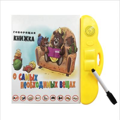 China Battery Operated Electronic Talking Toy Sound Board Pronunciation Voice Learning Talking Pen Kids English Reading Books for sale