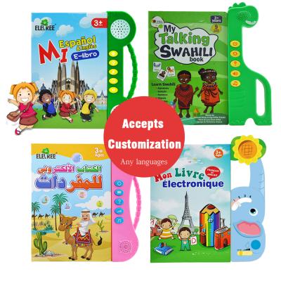 China Kids Study Custom Talking Books Learn Marathi Farsi Farsi Igbo Hausa Nepali Amharic Yoruba Tigrinya Arabic Bilingual Language Sound Book for Kids for sale