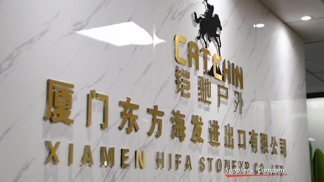 Verified China supplier - Xiamen Hifa Stonexp Co., Ltd.