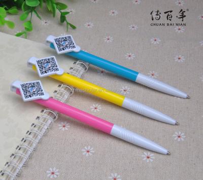 China Promotional Thin Plastic Pen Cheap Price QR Clip Click Code Printed Ball Pen for sale