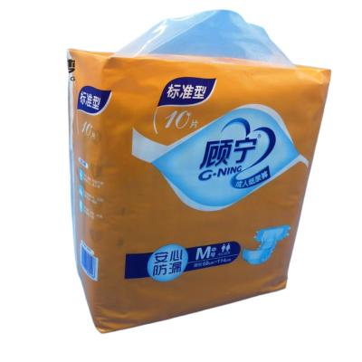 China ISO9001 Pañales para adultos con absorción seca y absorción media en venta