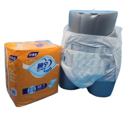 China Gathered Leg Cuffs Cotton Polyester Adult Diapers Disposable With Wetness Indicator And Adhesive Tabs for sale