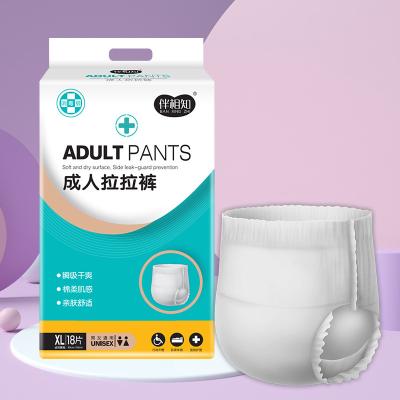 China Absorbent Cotton Polyester Pull Ups Diapers Adults For Daytime And Nighttime for sale