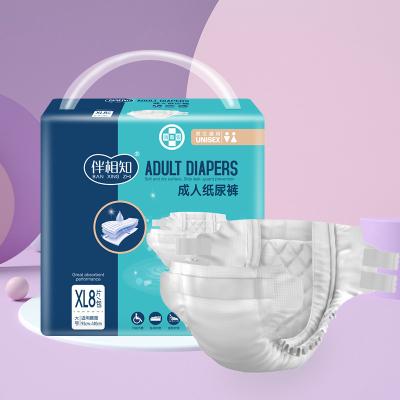 China Heavy Absorbency Adult Diapers for sale