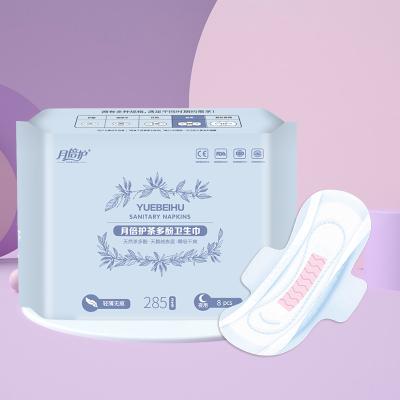 China Hypoallergene Baumwoll-Menstruationskissen 150 mm bis 420 mm zu verkaufen