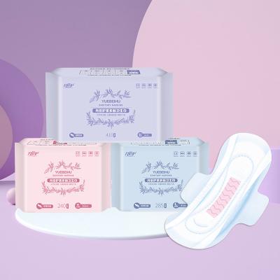 China Waterproof Multi Layer Cotton Sanitary Napkin With Heavy Absorbency And Wings for sale