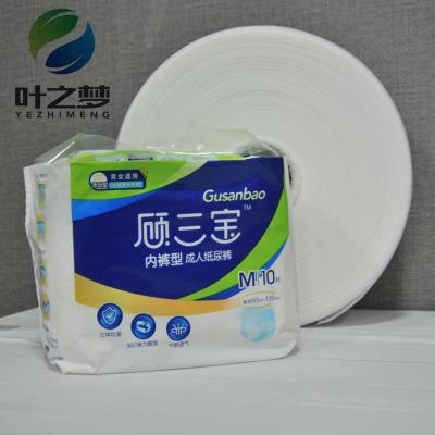 China Medium Size Seco Absorção Adultos Incontinência Calças de Baixo Com Tecnologia SAP à venda