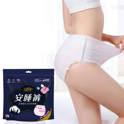 中国 エクストラ 大きい 使い捨て パンティ パンツ スタイルの 衛生パッド 透ける 販売のため