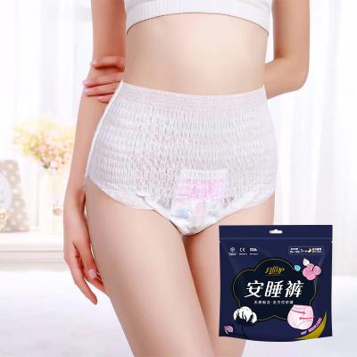 China Acolchaderas sanitarias Pantalones estilo para el período menstrual / sangrado postparto / incontinencia en venta