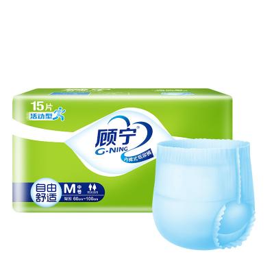 Chine Unisexe X Grands sous-vêtements d' incontinence hypoallergéniques sans latex à vendre