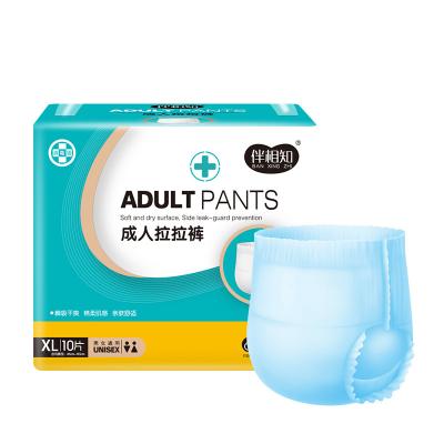 China OEM China Muñecos para adultos desechables de alta absorción Higiene y salud Muñecos para adultos en venta