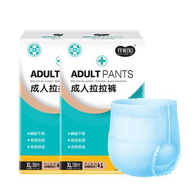 Cina Unisex cotone poliestere spandex adult pull up pannolini con indicatore di umidità in vendita