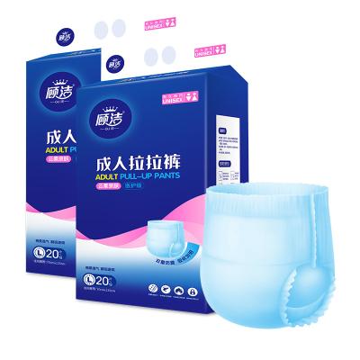 China Overnight Absorbency Adult Pull Up Incontinence Pants Waist Size 22-52 Inches for sale