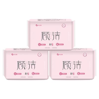 China Filtro Super Absorvente SAP Super Suave Calças de Serviço Sanitário à venda