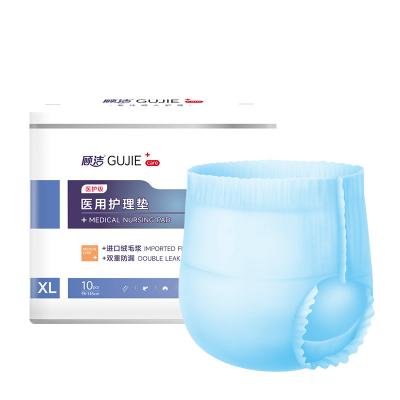 中国 柔らかい腰帯の白色パンツ 販売のため