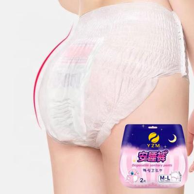 中国 呼吸可能な使い捨ての月経パンティ 低アレルギー性で月経に適しています 販売のため