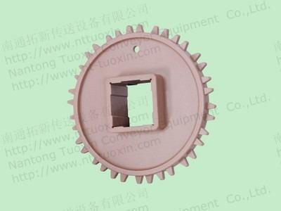 China All Gear Plastic Plastic Sprocket For Modular Conveyor Belt for sale