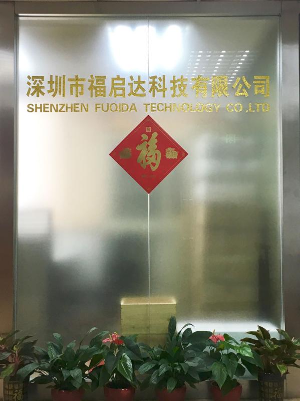 Verified China supplier - Shenzhen Fuqida Technology Co., Ltd.