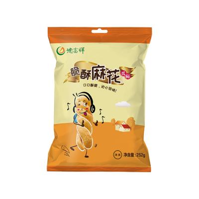 China Chinese Wholesale Special Gluten Free Party Snacks Dim Sum Dough Dough Frozen Cooked Frozen Fried Stick DFX Salted Crunchy Fried Dough Twist for sale