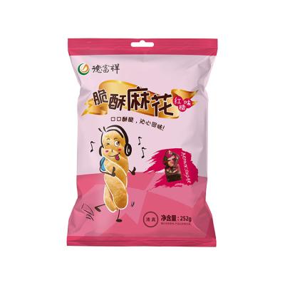 China Wholesale Chinese Special Party Snacks Gluten Free Cooked Frozen Fried Dough Stick Dim Sum DFX Brown Sugar Fried Dough Twist for sale