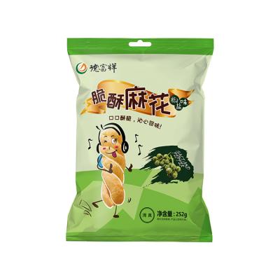 China Hot Selling Baked Factory Supplied Organic Healthy Fried Mahua Pastry Dough Twist Snack Dough Spicy Salt Fried Twist 252g DFX for sale