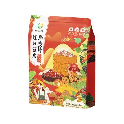 China Normal Wholesale Private Label Independent Packing Organic Red Bean & Labor Tears Oatmeal-Cereals 500g Cereal for sale