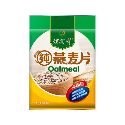 China Natural Traditional Chinese Wholesale Private Label Flavor High Quality Pure 380g Oatmeal For Breakfast And Snacks for sale