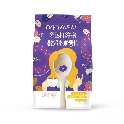 China Instant Delicious Chia Seed Cereal Yogurt Fruit Oatmeal Cereal for sale