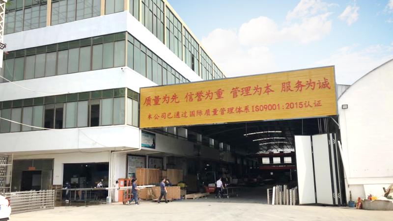 Verified China supplier - Foshan Honghui Tai Metal Materials Co., Ltd.