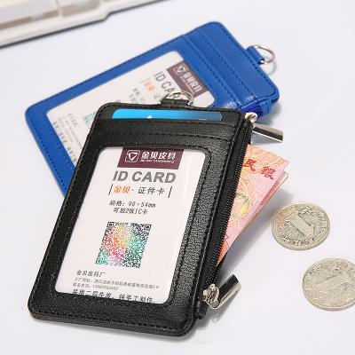 China Eco-friendly High Quality Custom Leather Wallet PU Business Lanyard ID Card Key Chain Holder for sale