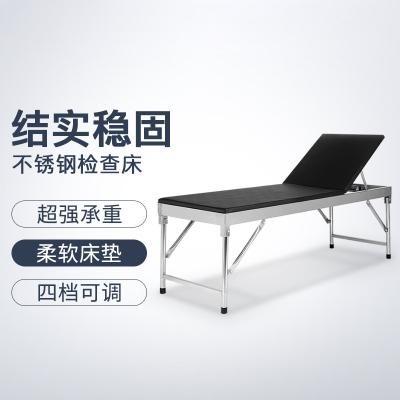 China Modern hot sale folding massage bed portable adjustable multifunctional single massage bed for sale