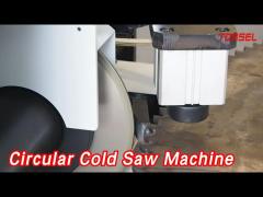 Tooth Pocket Circular Cold Saw Machine 4KW High Precision With Loader