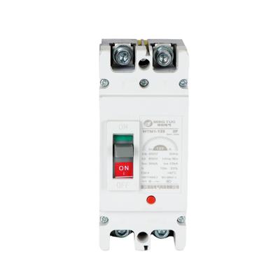 China MCCB 2P16A, 20A, 25A low voltage products motor overload and short circuit protection thermal magnetic switch safety breaker mccb ICU: 35kA ICS: 22kA for sale