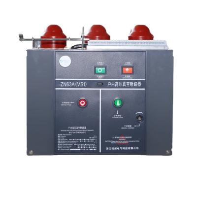 China vacuum circuit breakers vcb 12kv 630A 3 pole medium and high voltage products for switchgear fixed secondary user terminals 31.5KA for sale