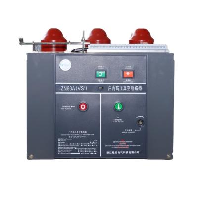 China vacuum circuit breakers vcb 12kv 1250A 3-pole mid-break circuit and high voltage products for switchgear fixed secondary user terminals for sale