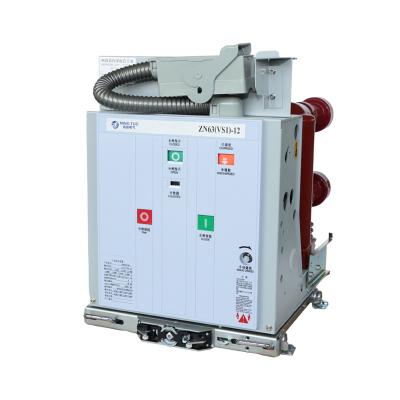 China Indoor vacuum circuit breakers vcb 12kv 630-2500A 3 pole medium and high voltage products for handcart type container mechanism chassis for sale