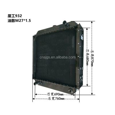 China Subaru Forester Copper Radiator For Heavy Duty Machine for sale