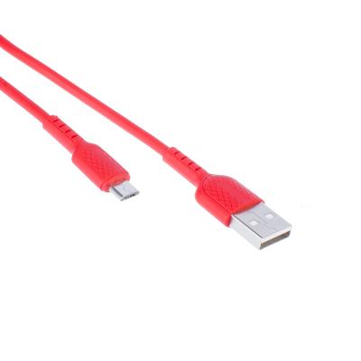 China MP3/MP4 Player Factory Supplying Usb Usb Cable Hot-selling Colorful Data for sale