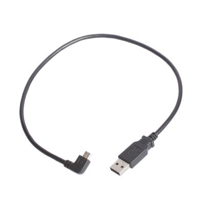 China MP3 / MP4 Player Factory Supplying PVC Long Fast Charging Usb Data Cable for sale