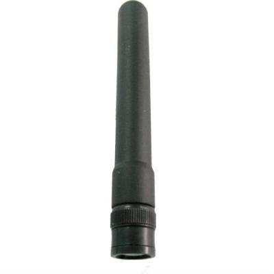 China 3.8cm 400-480MHz Walkie Talkie Long Range Antenna High Gain SMA Antenna for sale