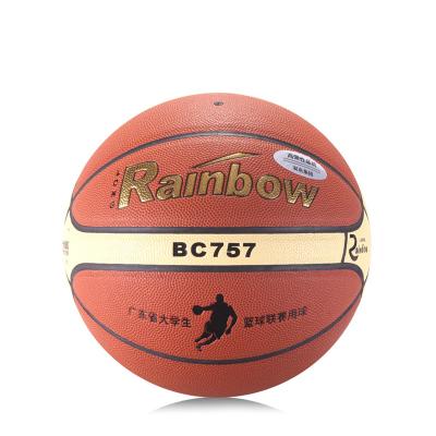 China High Quality Custom Superfine PU Fiber Leather Logo PU Leather GG7 Basketball For Games And Training for sale