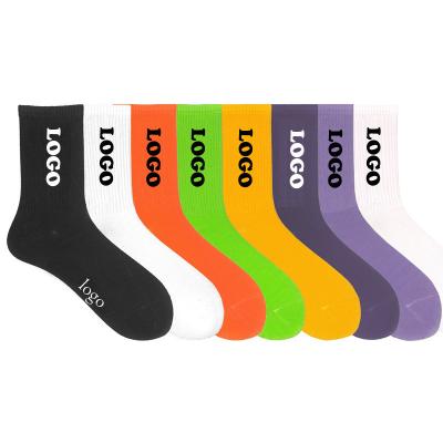 China Shaoxing OEM viable factory custom made all kinds of sports cotton socks hits in the barrel socks trend thumps small processing custom for sale