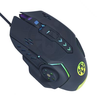 China Gaming The Most Popular Colorful Computer RGB Breathing Light Mouse Wired 7D Gaming Mouse for sale