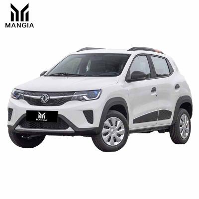 China High strength factory direct sales fabric new design fashion three color high quality electric vehicle car suv for sale