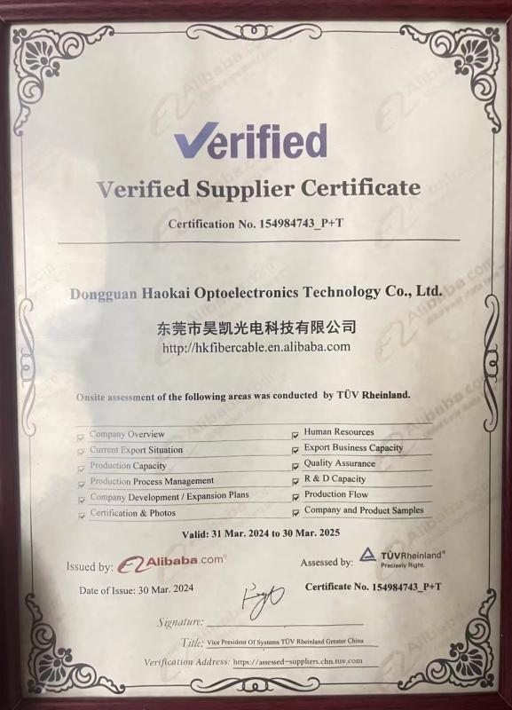 Verified - Dongguan Haokai Optoelectronic Communication Technology Co., Ltd.