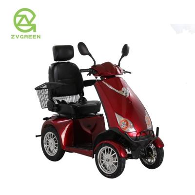 China Four Wheel Factory Wholesale Elderly 4 Wheel Electric Mobility Scooter for sale