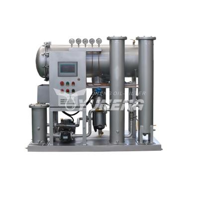 China Coalescer Oil Water Separator Coalescer Turbine Oil Water Separator for sale