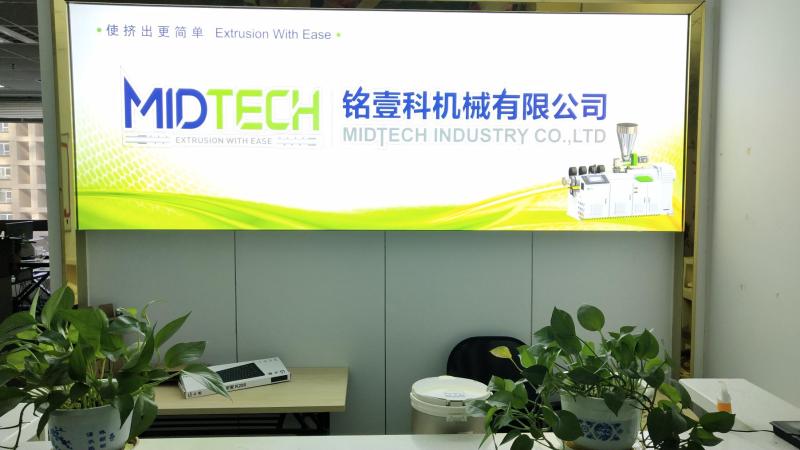 Verified China supplier - Suzhou Midtech Industry Co., Ltd.